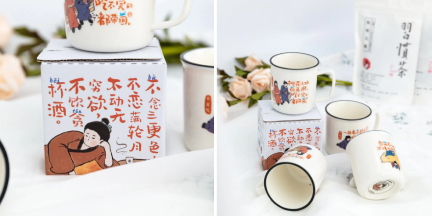 新消费品牌 丨 茶颜悦色，顺便卖奶茶的“设计公司”