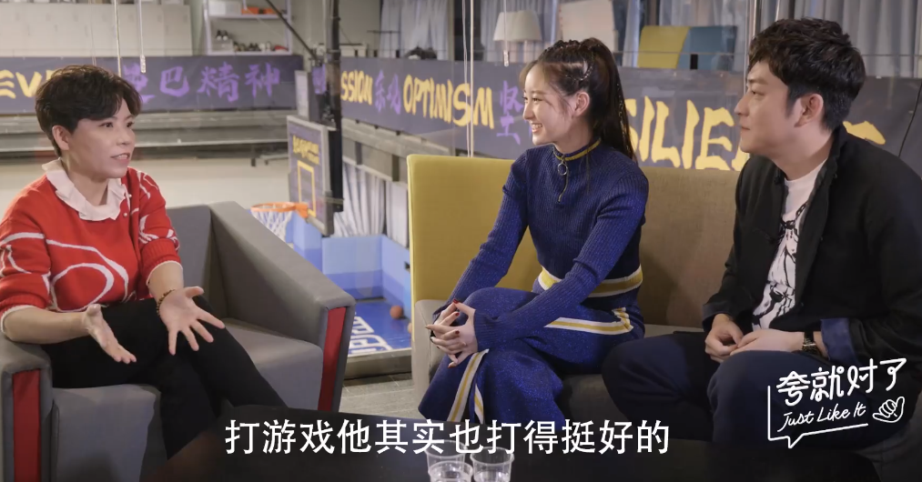 考察|邓亚萍为儿子考察电竞队 如此理智又睿智的妈真的很少见！