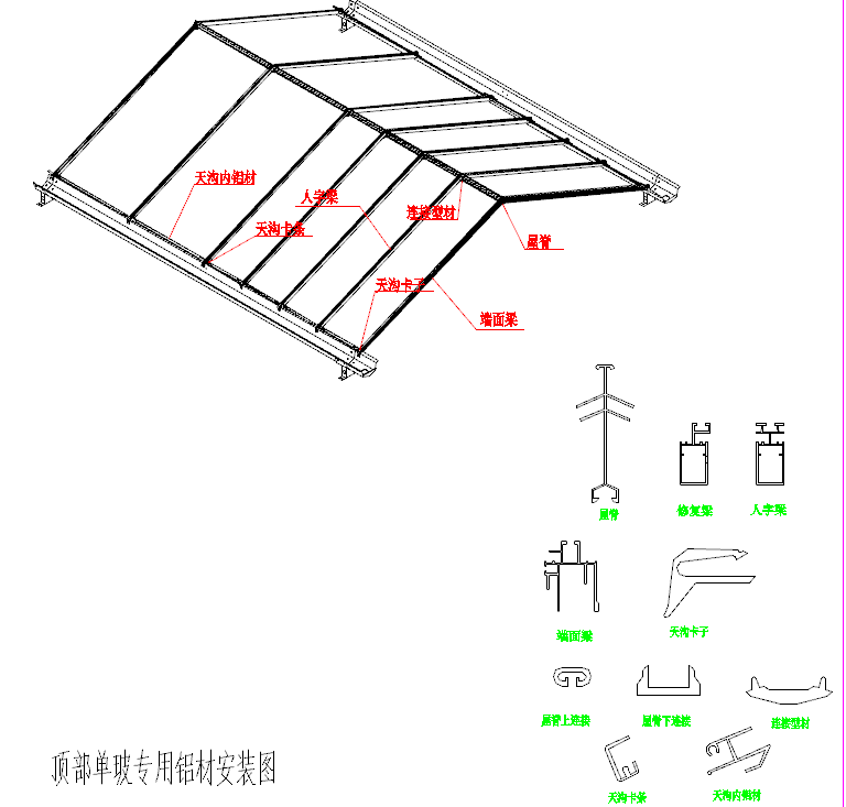 纹络型全玻璃温室大棚图纸分享、温室设计参考案例