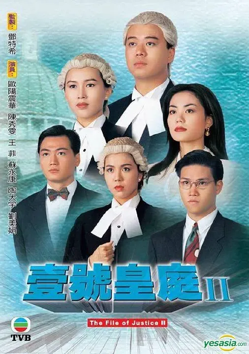 氪安利 | tvb职业剧大全,你pick哪部?