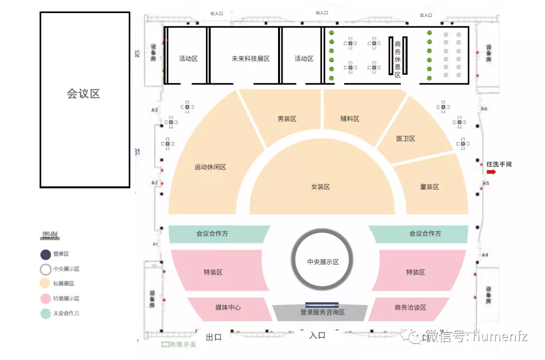 安排！下半年虎门四展联动