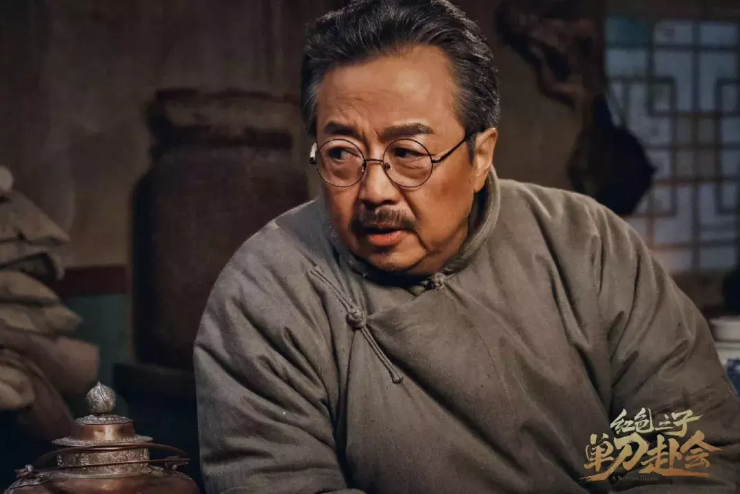 《红色之子·单刀赴会》今天正式上线,为新中国成立70周年献上祝福