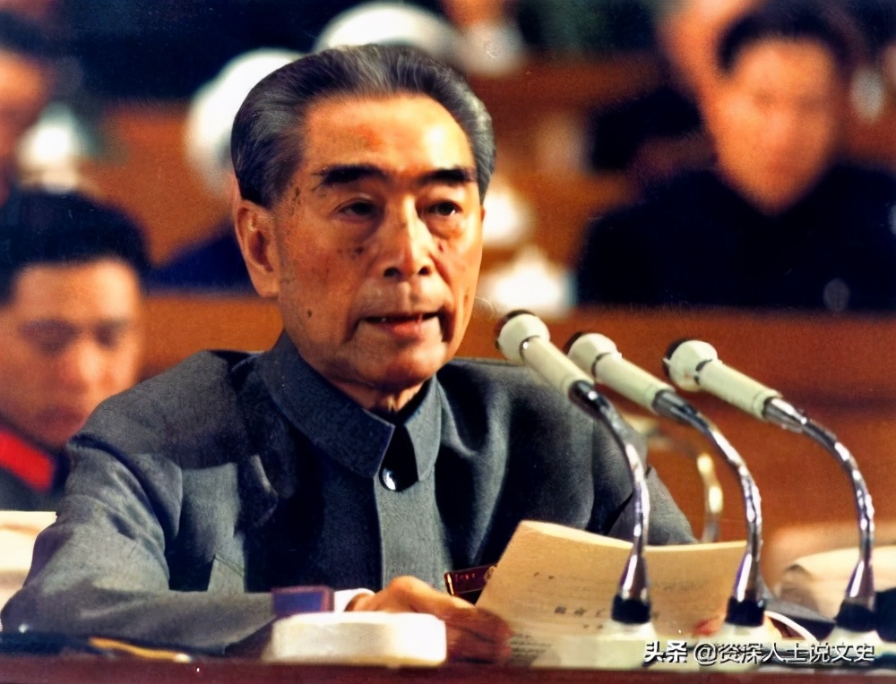 罗瑞卿：我国首任公安部长，参与对印反击战，毛泽东戏称罗长子