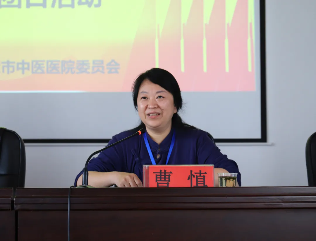 湘潭市中医医院召开“五四”青年节表彰会