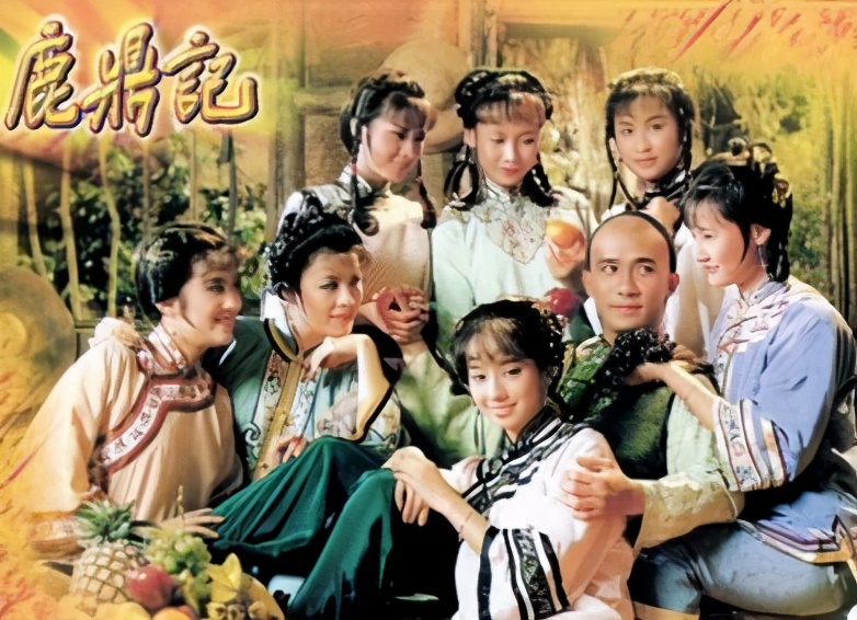 《鹿鼎记》9版韦小宝比拼：梁朝伟帅气，黄晓明