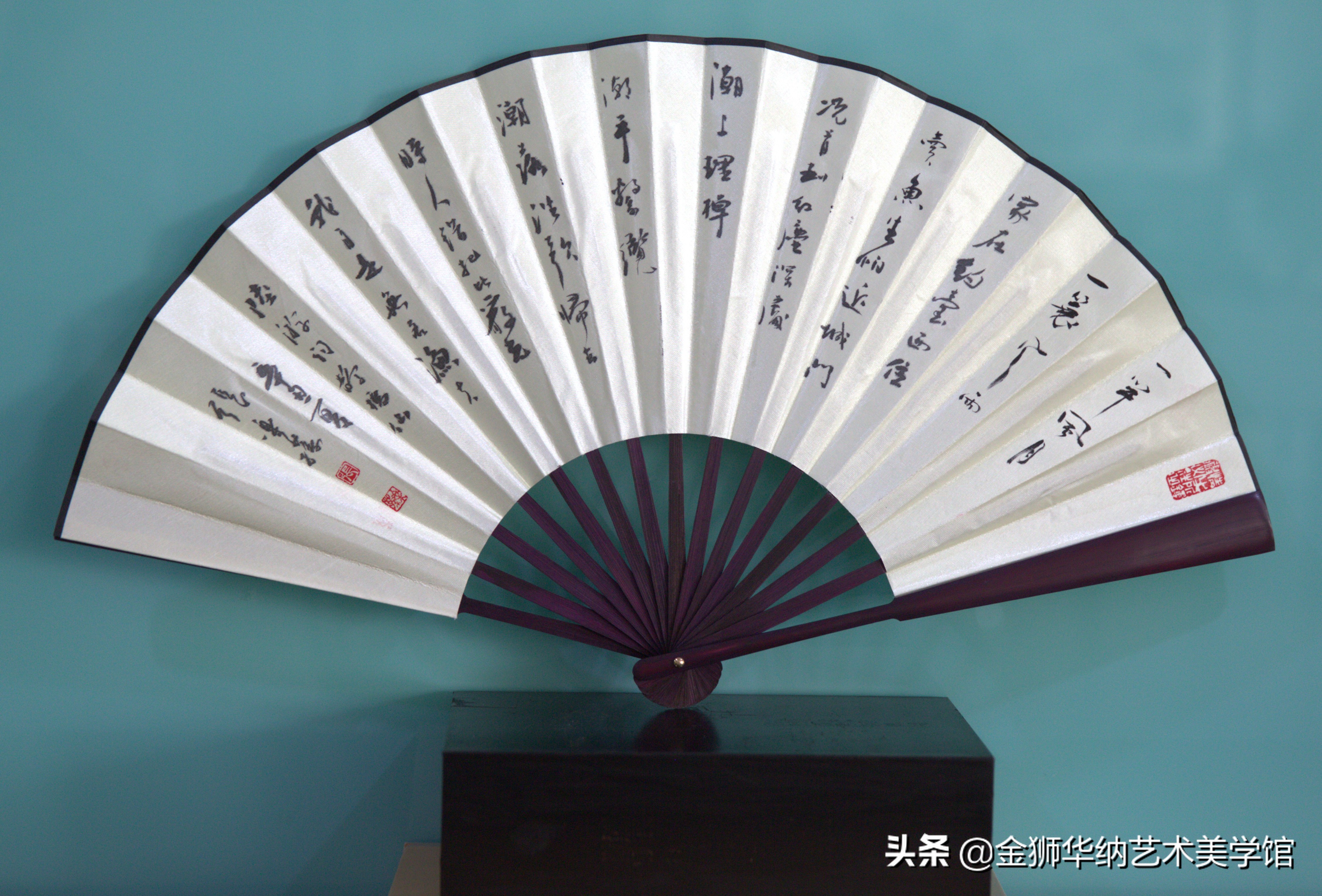 书法家张乐荪先生艺术简介及优秀作品欣赏