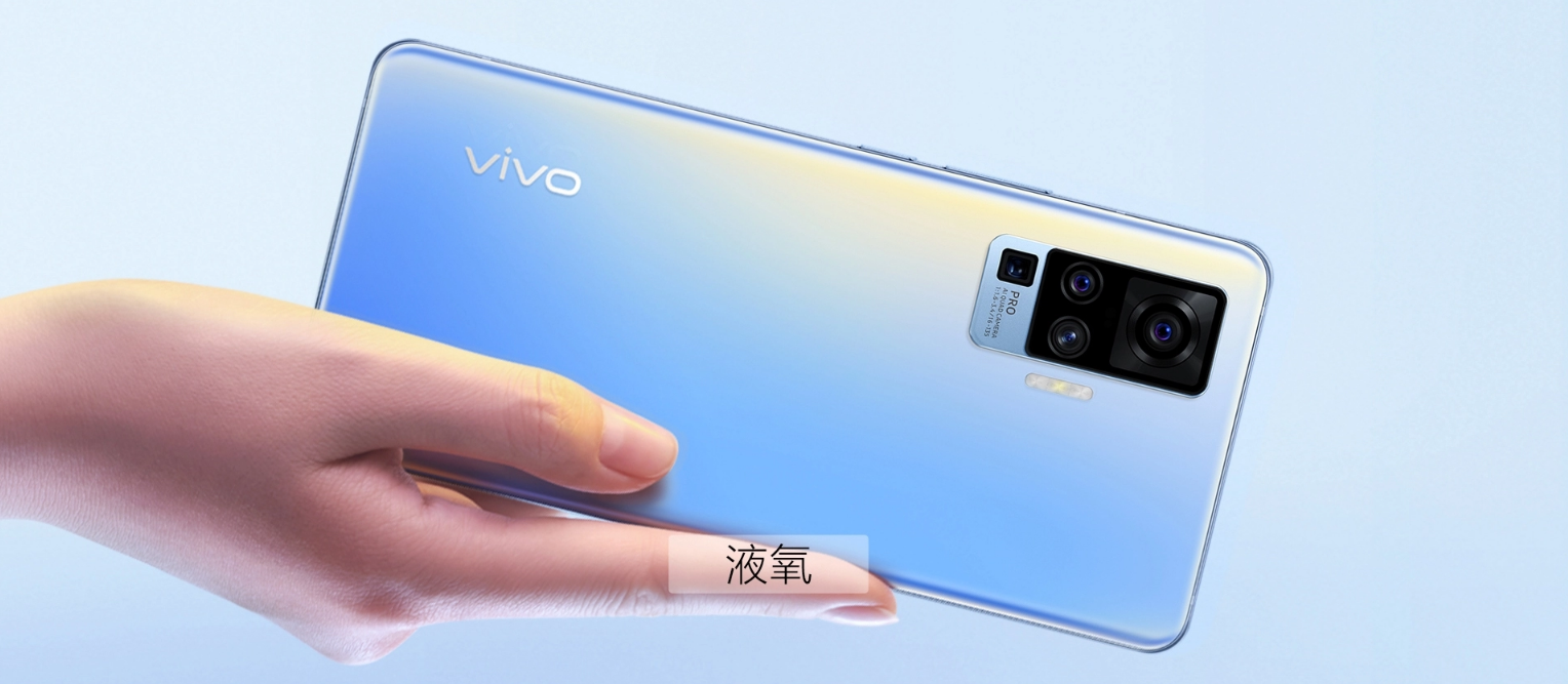  OPPO Reno4、vivo X50哪个防抖更厉害？最强科普来了