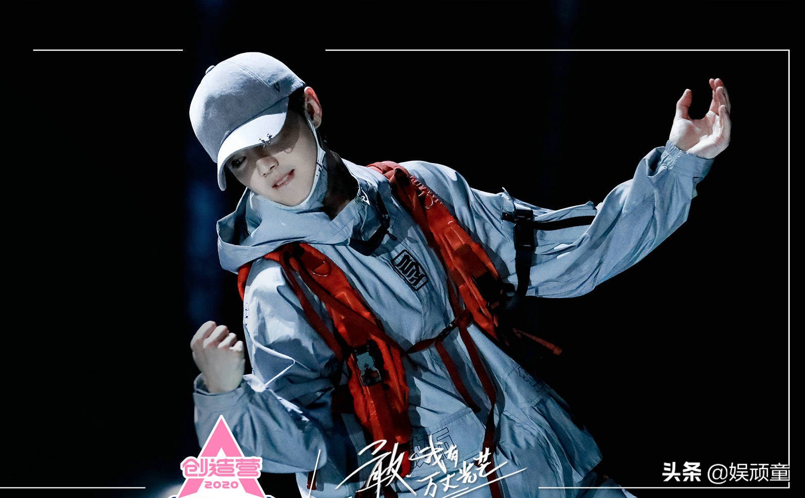 《创造营2020》第二次公布排名，前七实至名归，