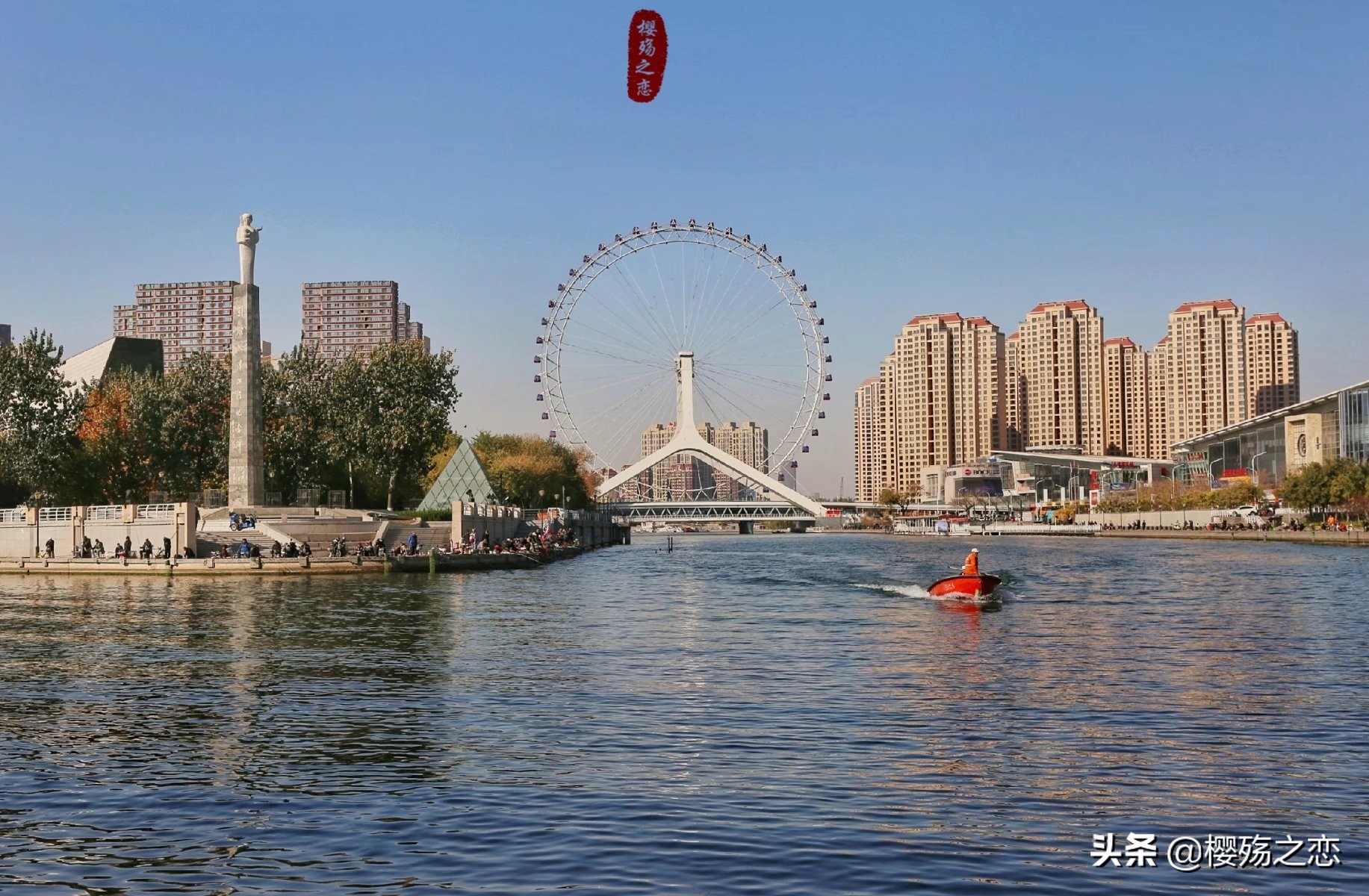 中国共有7个超大城市，上海稳居第一，成都成功晋级