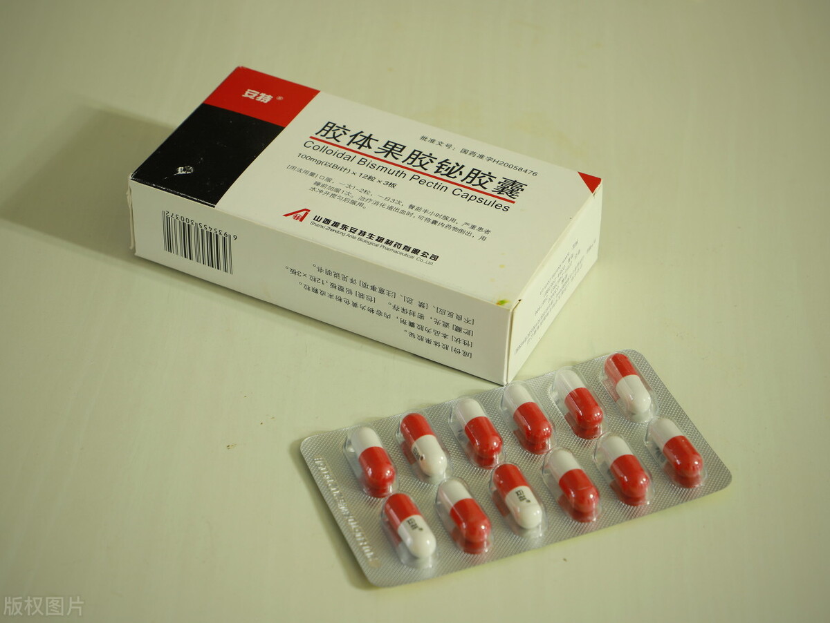 怎样正确服用硫糖铝、胶体果胶铋和瑞巴派特？听听药师怎么说