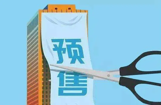 全国多地房产调控政策现一日游！