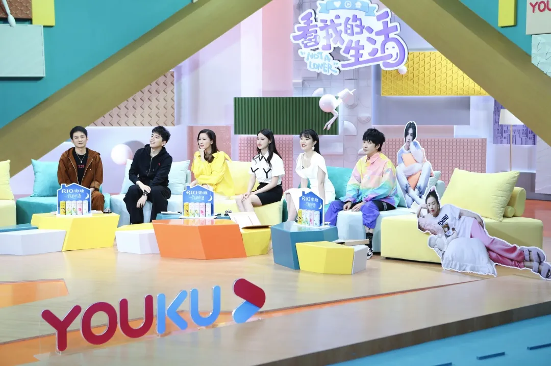 艺人的独居生活是什么样的？《看我的生活》差