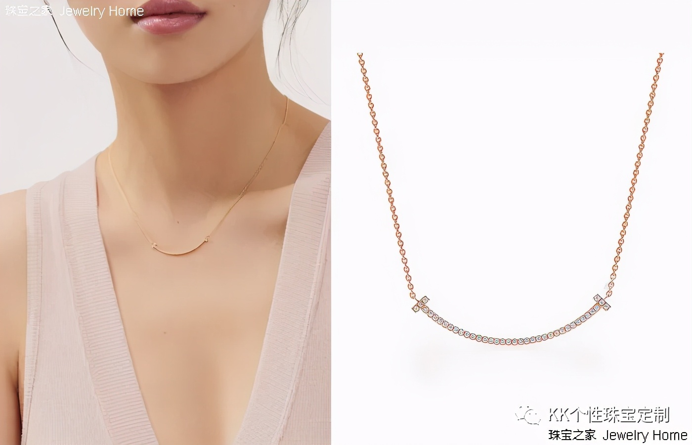 不同年资的职场女性怎么置办珠宝？