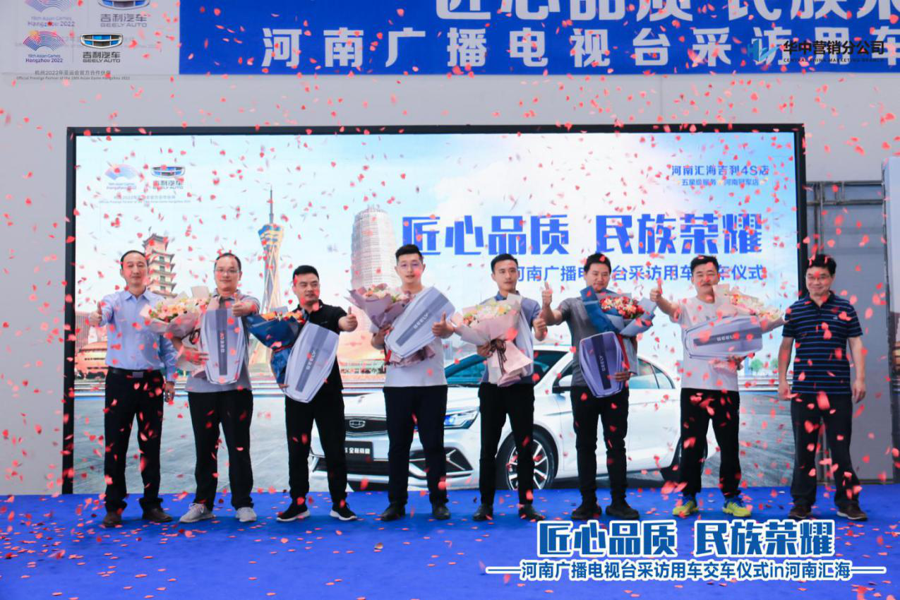 大河报汽车网