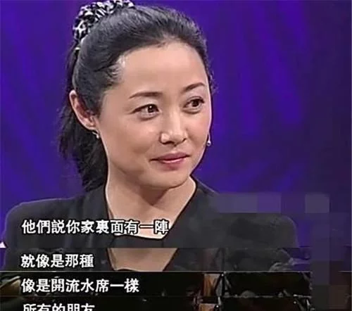 她是张若昀继母,25岁结婚,35岁嫁五婚男,42岁与第一任丈夫复合