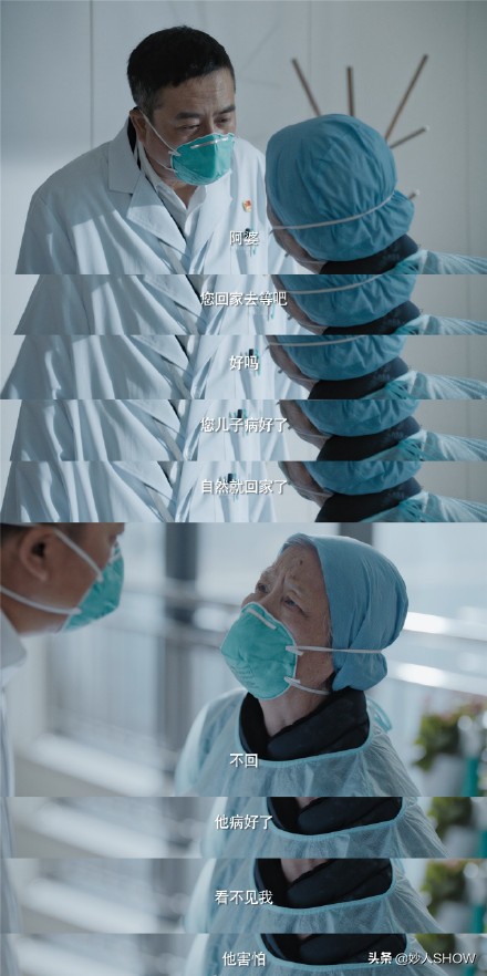 在一起开播，集结了中国最    的团队，神仙阵容到底拍出啥水平？