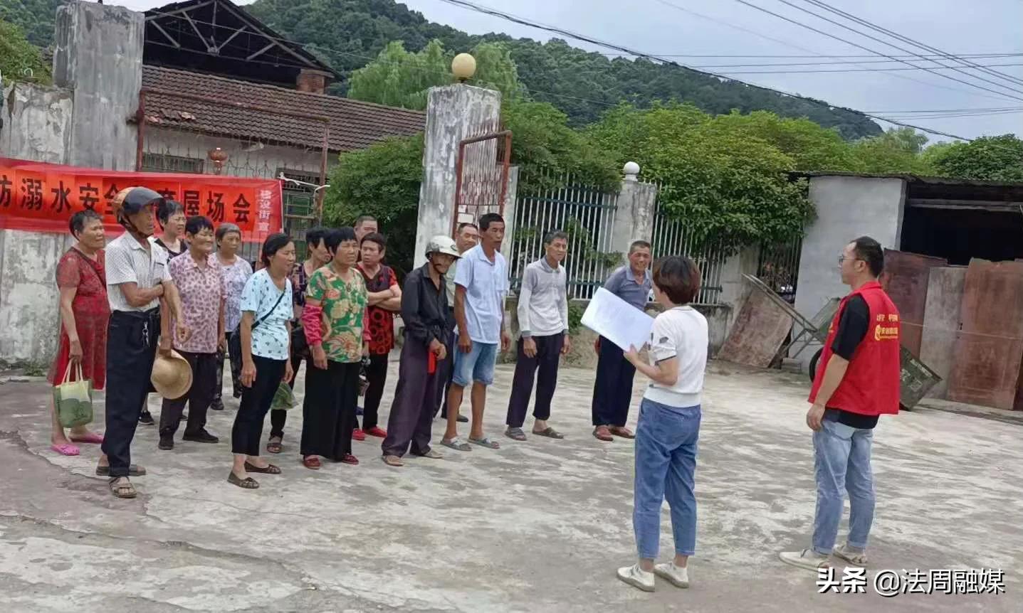 澧县王家厂镇：防溺水，我们村干部这样做