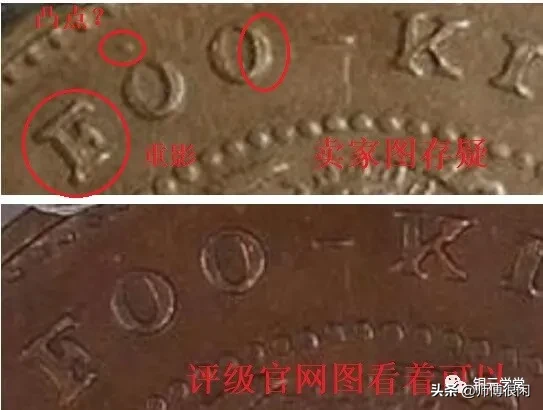 此情无计可消除:一种收藏,两处陷阱