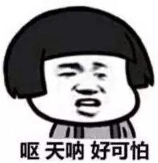 父母虐死1岁女儿，疑似踩到胃破骨碎！20万人为