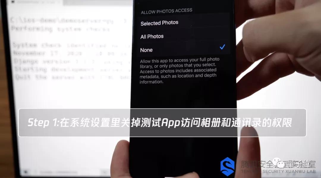 苹果新款MacBook，曝出系统安全漏洞：root权限秒获取