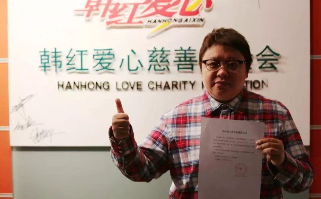 蓝天救援队警告的是谁？韩红回应作秀质疑，鸿星尔克诈捐被澄清
