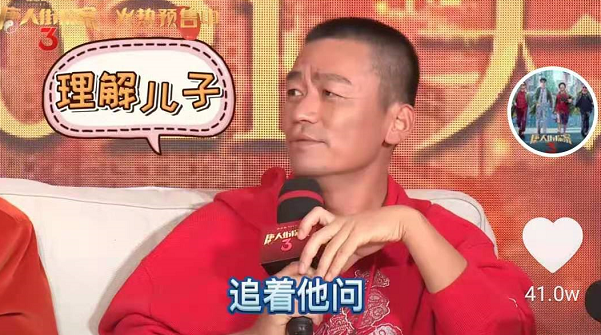 王寶強10歲兒子正臉曝光，濃眉大眼像極馬蓉，父子倆日常超溫馨