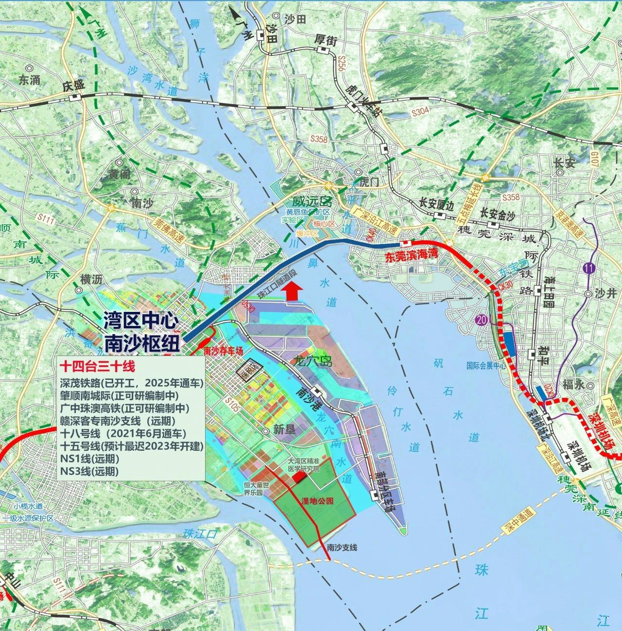 大湾区风口在南沙！恒大阳光半岛占据地利，成"深中通道"第一盘(图4)