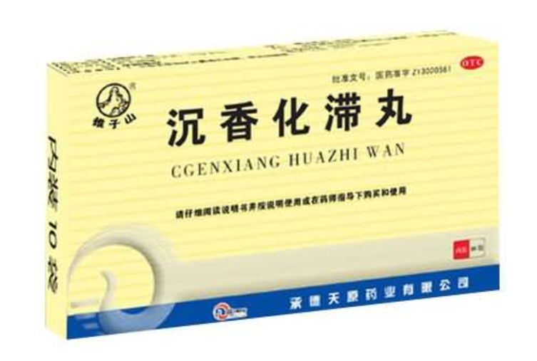 6种用于消化不良中成药，值得转发收藏