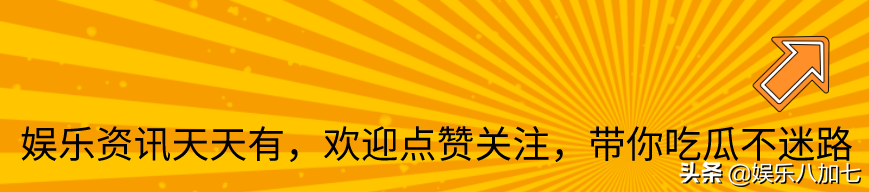 Ma Saichun current situation lets popular feeling ache, the program admits he is sick on, it is difficult to give play easily into play so