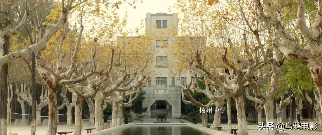 这部电影,所有中国人都该看看
