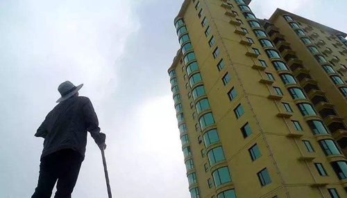 “养儿防老不靠谱，以房养老更靠谱”你怎么看