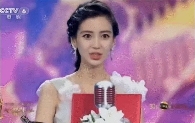 从“一夜爆火”到“资源掉没”，杨颖的十年巨变…