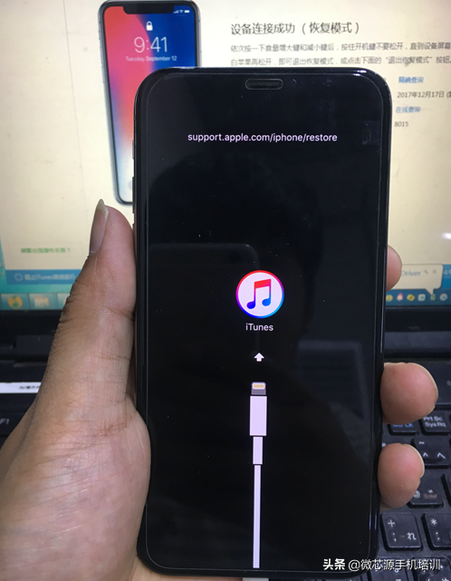 Iphone X 一键刷机时间轴终断提醒56，原来是硬件配置毁坏了