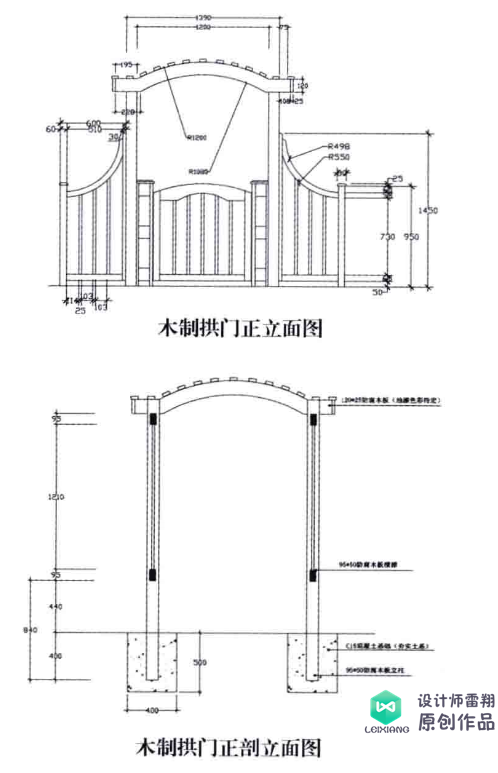 庭院设计实景案例赏析！充满自然风情的浪漫小院，自由、奔放