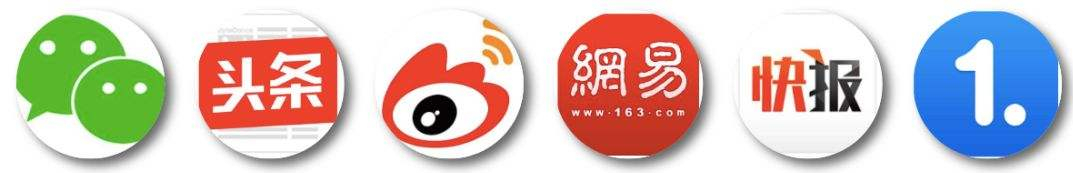 什么是自媒体，用自媒体平台如何赚钱？