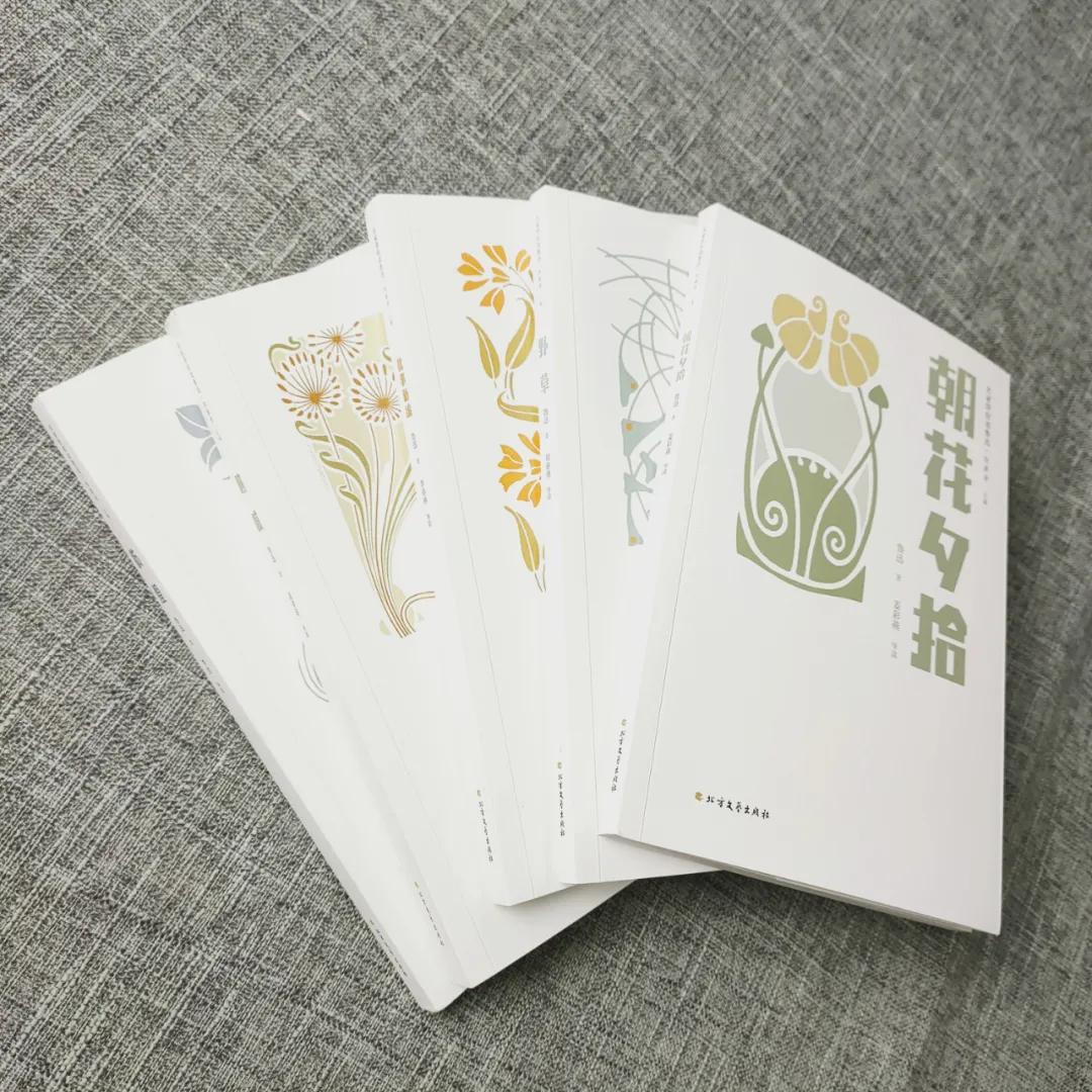 有哪些话真的是出自鲁迅之口？不要被表情包带歪了-第10张图片-非凡网