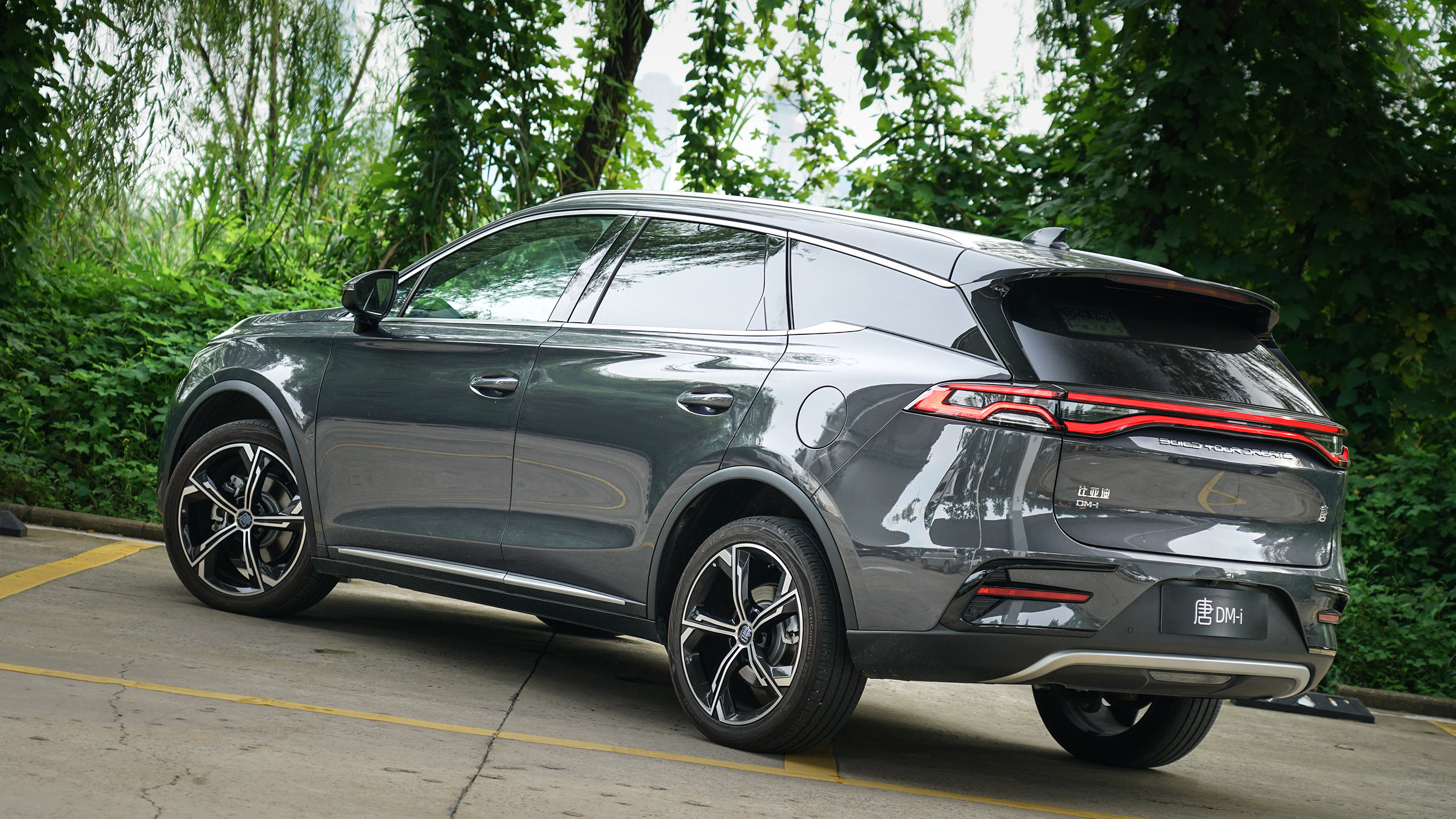 不到20万，唐DM-i就是最适合家用通勤的SUV