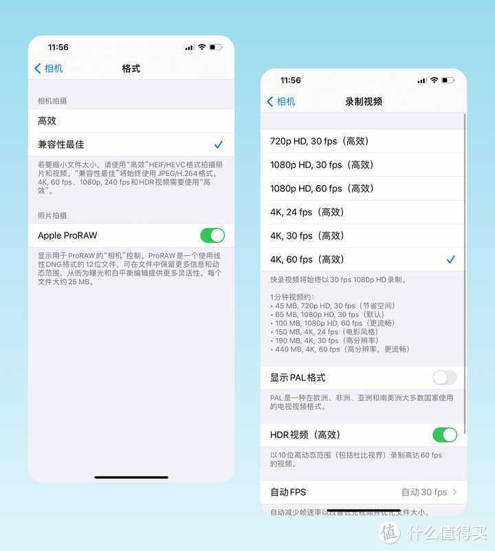 为什么 iPhone 还是这么受欢迎？