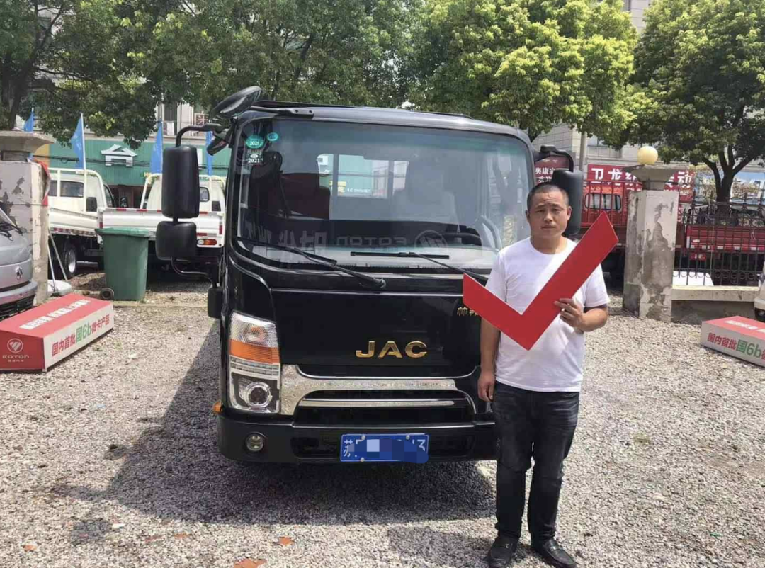 ����֮����ϲ��˧��һ���£��ջ�̫�ྪϲ