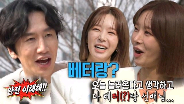 AOA退隊後空白期3年：回不了演藝圈開不起咖啡廳，卻靠炒股賺收益