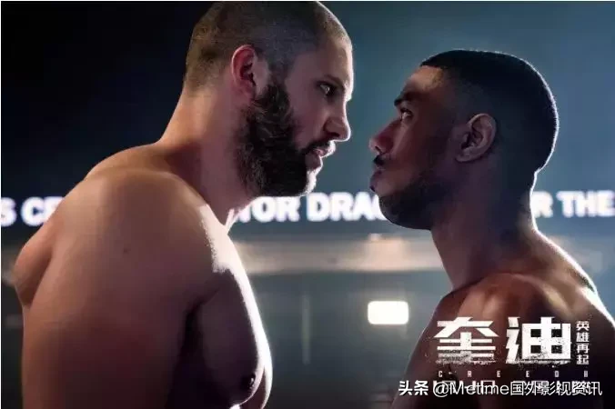 三年之后,《奎迪》系列第二部力作《奎迪:英雄再起》震撼归来