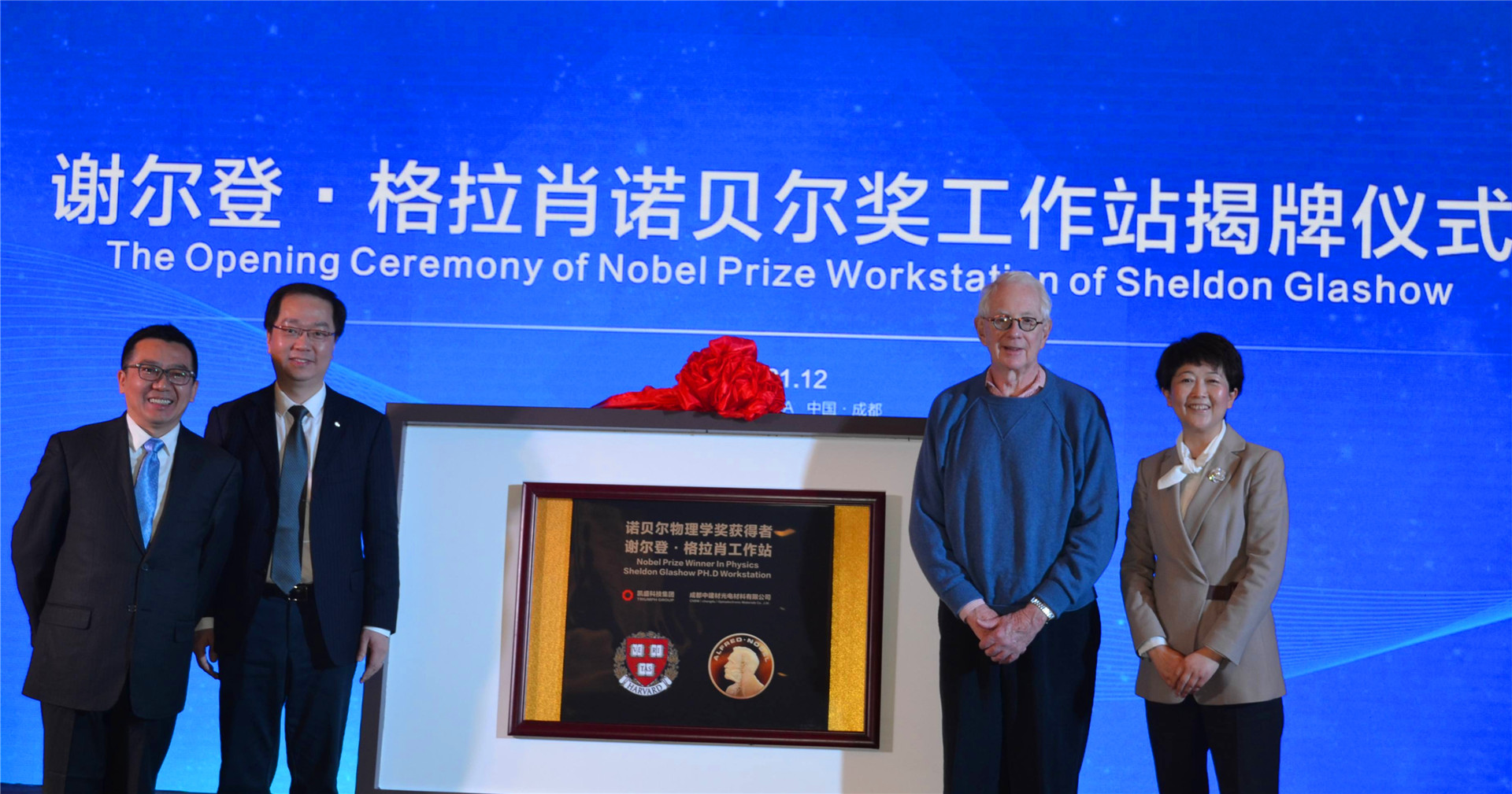 又一个“钱学森”？美国：不能让他回中国！印