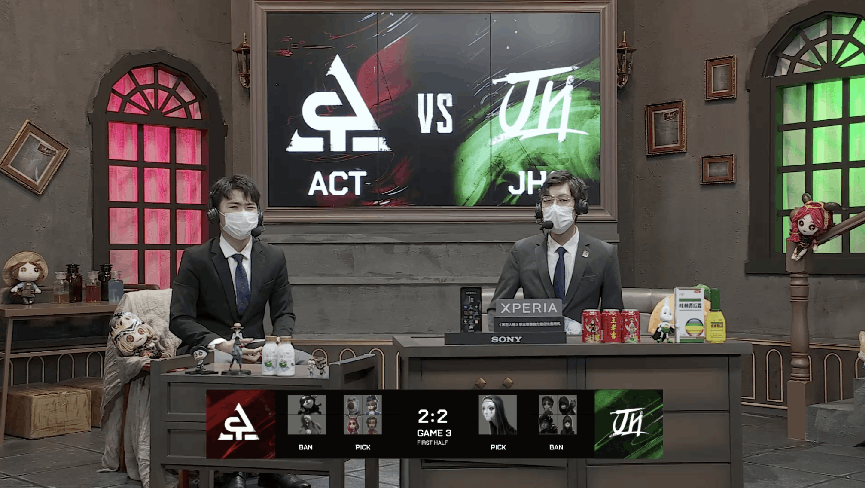 第五人格2021IVL夏季赛常规赛ACT vs JHS第三局