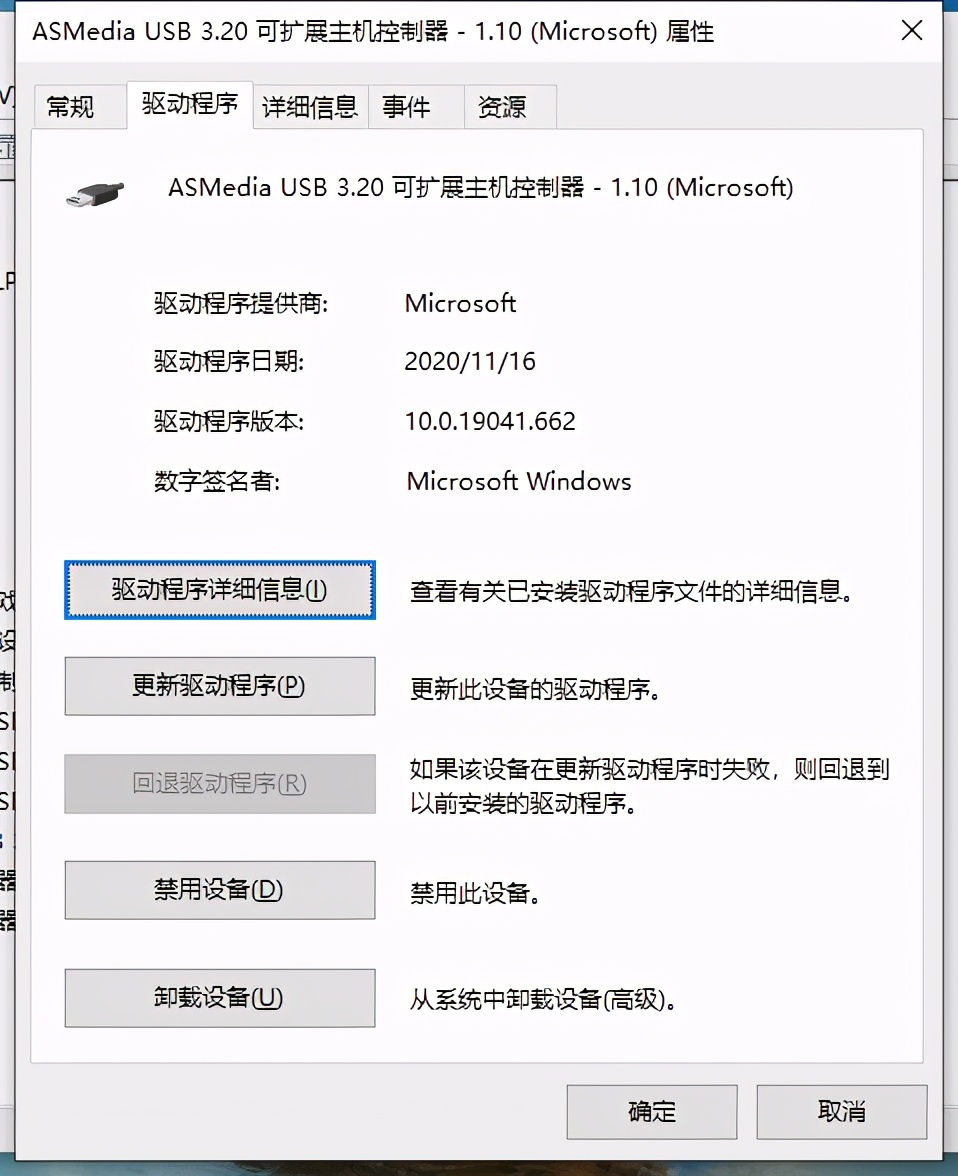 Orico USB3.2 NVMe硬盘盒套装20G雷速评测