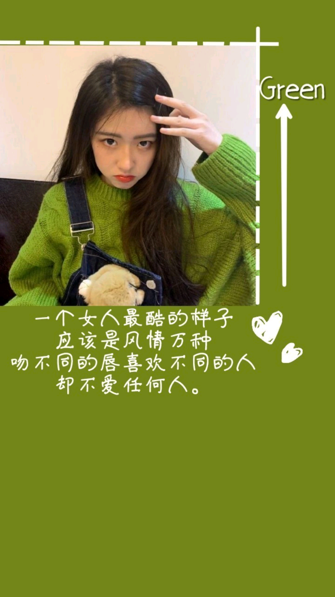 高清手机壁纸 锁屏个性化 非主流 00后