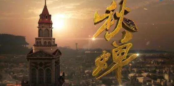 任嘉伦新剧《秋蝉》开播，网友：期待很久了！