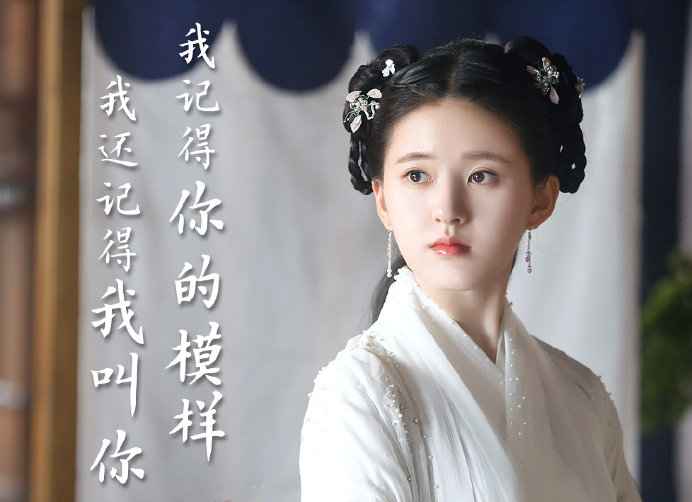 赵露思发文晒自拍，婴儿肥脸蛋惹人爱，一看伙食太诱人秒懂其内涵