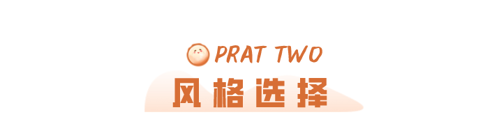 科普 ┃ 小户型如何做到“面积不变，实用加倍”？┃ 南京装修