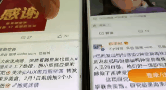 Does 120Hz brush screen high to brush small gain to there is much bright? Honorable V40 real opportunity experiences: Stop no less than coming