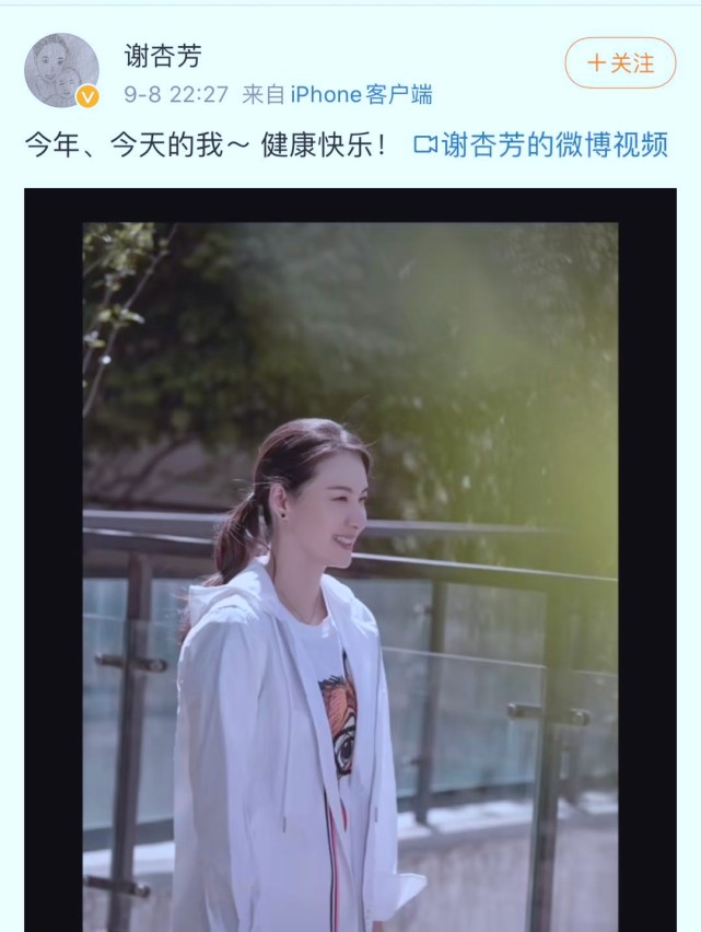 林丹携儿子为太太谢杏芳庆生，惊喜礼物曝光，夫妻恩爱甜蜜合影